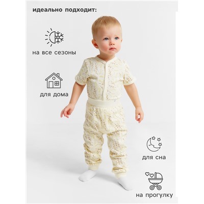 Боди детское MINAKU Nature, рост 62-68 см