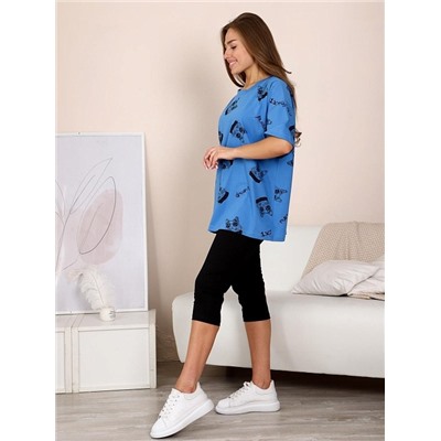 Костюм "Рун - Рун" (Синий)