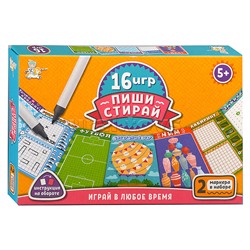 Игра развивающая "16 игр Пиши-Стирай"
