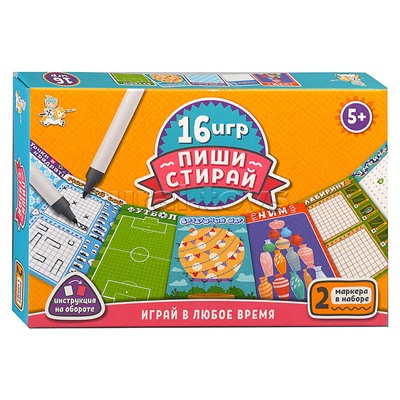 Игра развивающая "16 игр Пиши-Стирай"