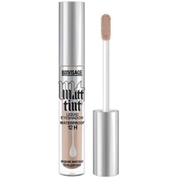 Тени для век жидкие матовые 103 Nude Beige