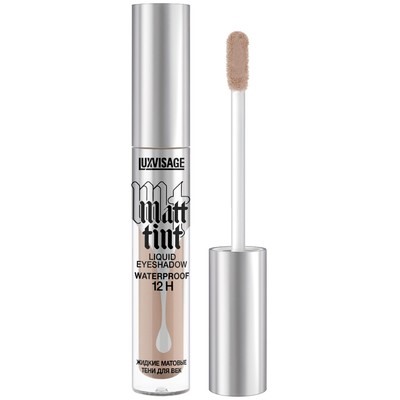 Тени для век жидкие матовые 103 Nude Beige