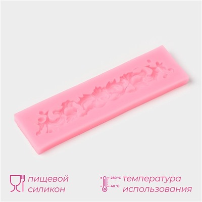 Молд Доляна «Лепнина», силикон, 13.5×3.5 см, розовый