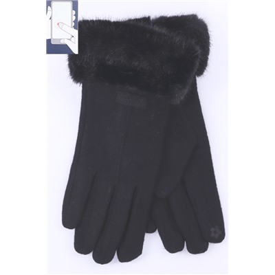 Перчатки жен. Солнце L-1 шерсть/сенсор