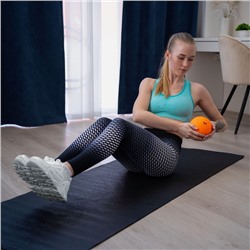 Медицинбол ONLYTOP, 1 кг