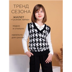 Жилет для девочки SP5967 (Черно-белый)