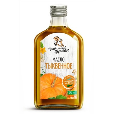Масло тыквенное 250мл ЭКОПРОДУКТЫ, 1182260