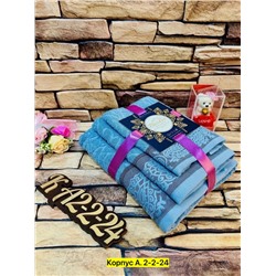 Полотенце #22952150