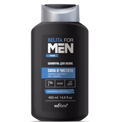 Шампунь для волос СИЛА  и ЧИСТОТА 400мл