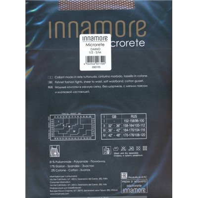 Колготки сетка, Innamore, Microrete collant
