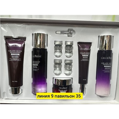 Артикул #23084898