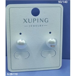 Серьги #22981453