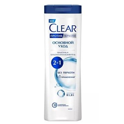 Шампунь для волос 400мл #23096384