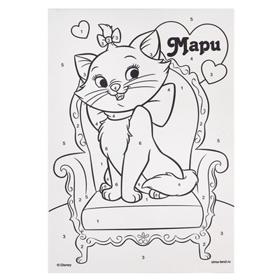 Картина по номерам для детей «Кошечка Мари», 21×15 см, Коты Аристократы