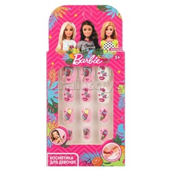 Накладные ногти "Барби "