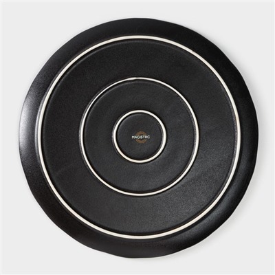 Блюдо для подачи Magistro Pietra lunare, d=27 см, фарфор, чёрное