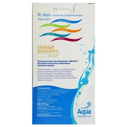 Хвойный концентрат Dr. Aqua «Кедр», 800 г
