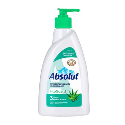 Мыло жидкое Absolut Nature «Алоэ», 500 мл