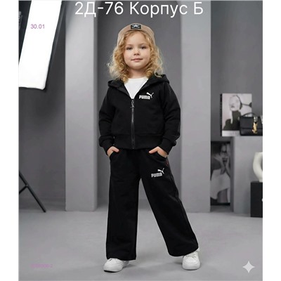 костюм тройка 2058906-2