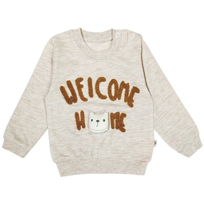 18037 Костюм для девочки