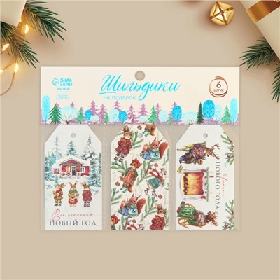 Шильдик декоративный в наборе «С новым счастьем», 6 шт., 9×5 см
