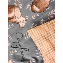 Постельное белье детское поплин с простыней на резинке - Капибары