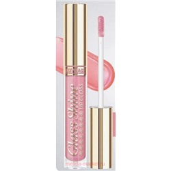 LUXVISAGE Блеск для губ Perfect Glass Shine тон 24 холодный розовый