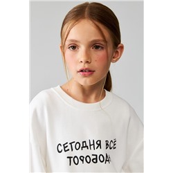 Джемпер ACOOLA, 1045802