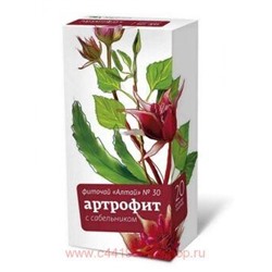 ФИТОЧАЙ АЛТАЙ №30 АРТРОФИТ С САБЕЛЬНИК 2,0N20Ф/П
