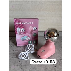 Мини массажер 2052205-1