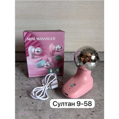 Мини массажер 2052205-1