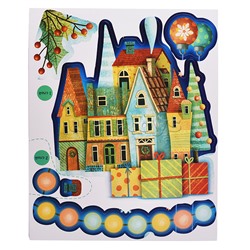 3Д аппликация. Новогодний городок