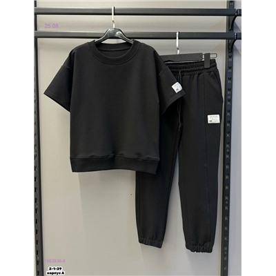 костюм 1983938-8