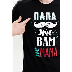 Футболка 11799