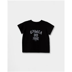 Bodo Футболка 54-30MU