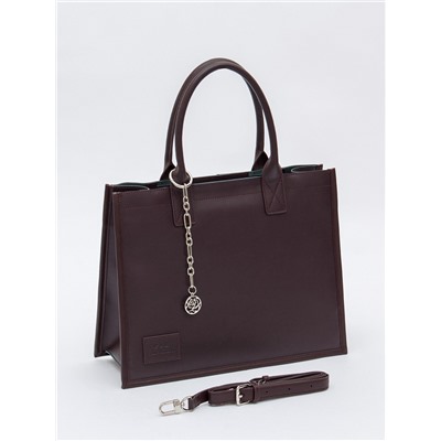 Сумка 1036L coffee Polina&Eiterou