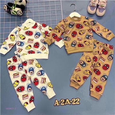 Костюм 1839621-2