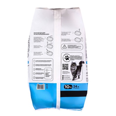 Наполнитель минеральный комкующийся Cattoi Comfort 10 кг,пластиковый пакет