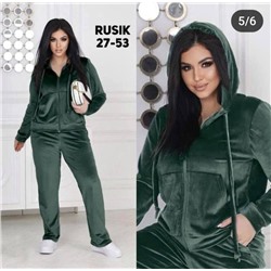 костюм двойка