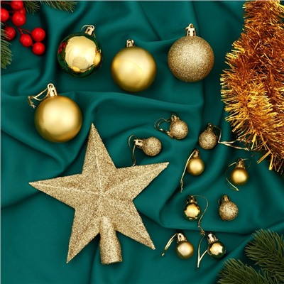 Ёлочные игрушки «Звёздное небо», набор 54 шт., мишура 2.5 см, золото