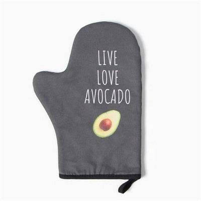 Варежка-прихватка Avocado, 20×28 см, саржа, 100% хлопок, ватин 250 г/м²