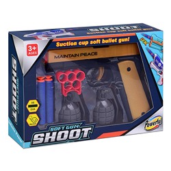 Пистолет "Soft gun shoot" в коробке