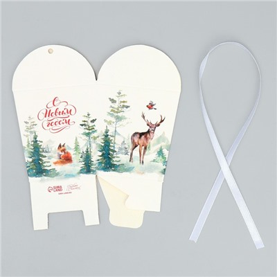 Бонбоньерка новогодняя «С Новым годом», 7.5×8×7.5 см