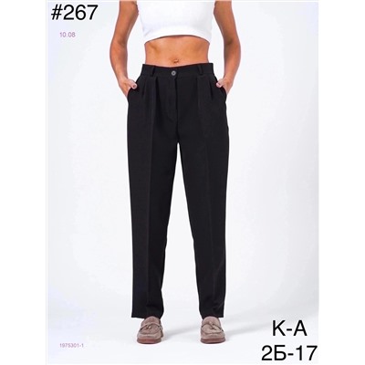 Брюки 1975301-1