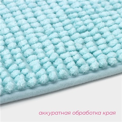Коврик для дома Доляна «Букли», 50×80 см, голубой