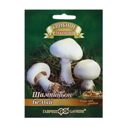 Семена Шампиньон "Белый", ц/п,  на зерновом субстрате, 15 мл