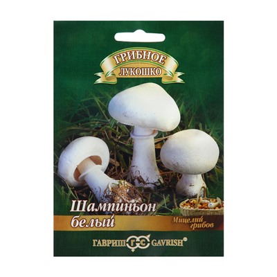 Семена Шампиньон "Белый", ц/п,  на зерновом субстрате, 15 мл