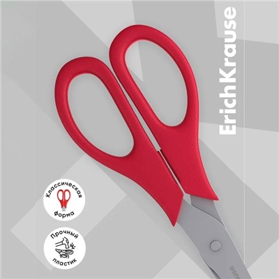 Ножницы ErichKrause EasyCut, 17 см, лезвия из нержавеющей стали, двойная заточка, ударопрочный пластик, МИКС