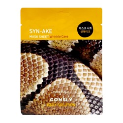 Тканевая маска для лица с пептидом Syn-ake, 25мл, Consly
