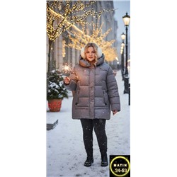 Куртка #23117458